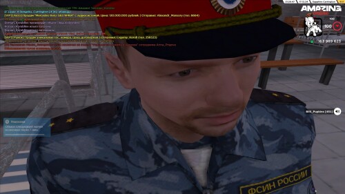 0e87429c620b362fdd25938c92e63255.jpg