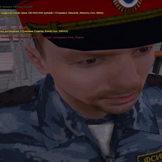 0e87429c620b362fdd25938c92e63255
