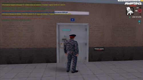 d6c8ec39c0e1f3c39f8de4e27c3590c0.jpg