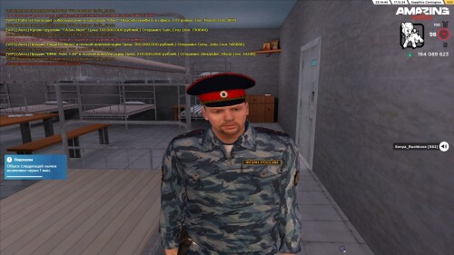 e5bf2f288ed224e9ae2b83f5aae22d70.jpg