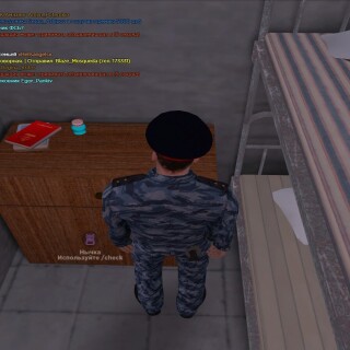 e86d6da3a859993fe7d70afd62ee45c0